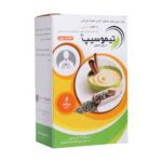 ساشه تیموسیپ نویا ویژن - تصویر 2