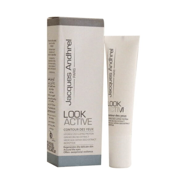 کرم دور چشم لوک اکتیو ژاک آندرل