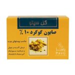 صابون گوگرد گل سیتو - تصویر 2