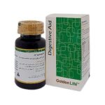 قرص دایجستیو اید 30 عددی گلدن لایف - تصویر 2