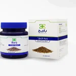 کپسول زیره 25 میلی گرمی باریج اسانس - تصویر 2