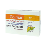 پن و صابون گیاهی آنتی باکتریال ملایم 2 درصد گلمر - تصویر 2