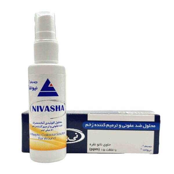 محلول ضد عفونی کننده و ترمیم کننده زخم نیواشا