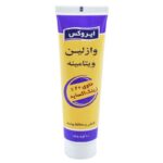 کرم وازلین زینک اکساید ایروکس - تصویر 2
