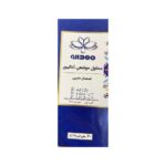 محلول موضعی آدالیبور برای استعمال خارجی مهدارو - تصویر 2