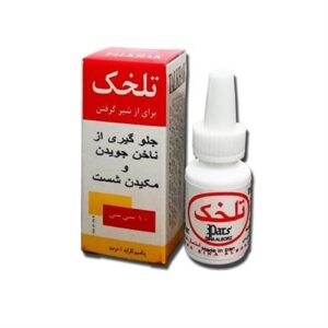 قطره محلول موضعی  تلخک پارس سینا البرز