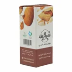 روغن بادام تلخ سی لایف - تصویر 2