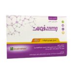 بست فولات کواترفولیک شایگان