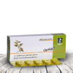 قرص مکیدنی آلتادین دینه - تصویر 2