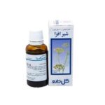 قطره شیرافزا گل دارو - تصویر 2