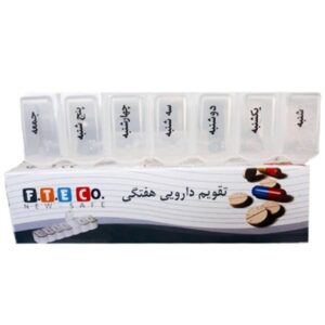 ظرف جا قرصی هفتگی اف تی ای کو