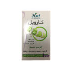 قرص کارویل حکیم مومن تبریزی - تصویر 2