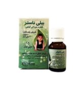 قطره بیلی ناستر سبحان