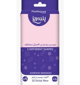 چسب زخم در 5 مدل مختلف