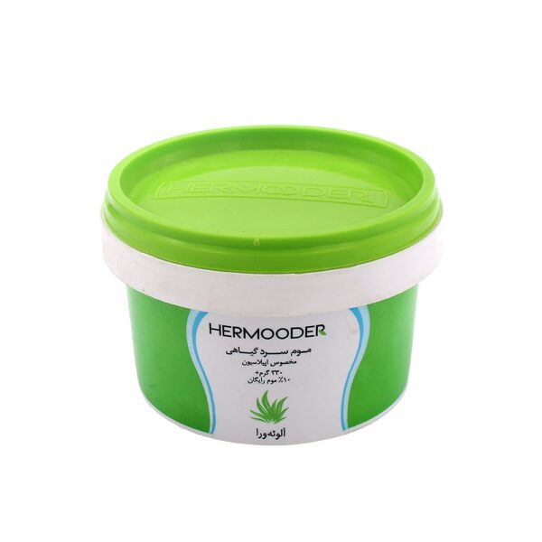 موم سرد گیاهی آلوئه ورا هرمودر