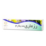 پماد رزماری کیش مدیفارم