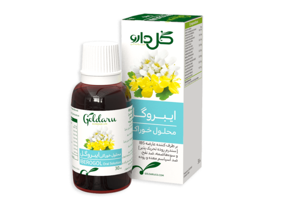 محلول خوراکی ایبروگل گل دارو