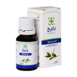 لوسیون موضعی ام جی باریج اسانس - تصویر 2