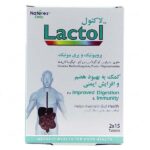 قرص پروبیوتیک لاکتول نیچرز اونلی - تصویر 2