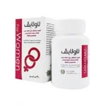 کپسول تقویت جنسی بانوان لاولایف اکسیر گستر - تصویر 2