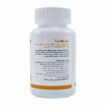 کپسول لینورمیا مدین فارما - تصویر 3