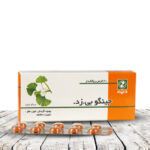 قرص جینگو بی زد دینه - تصویر 2