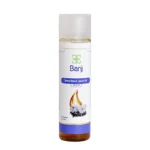 روغن موضعی سیاهدانه باریج اسانس