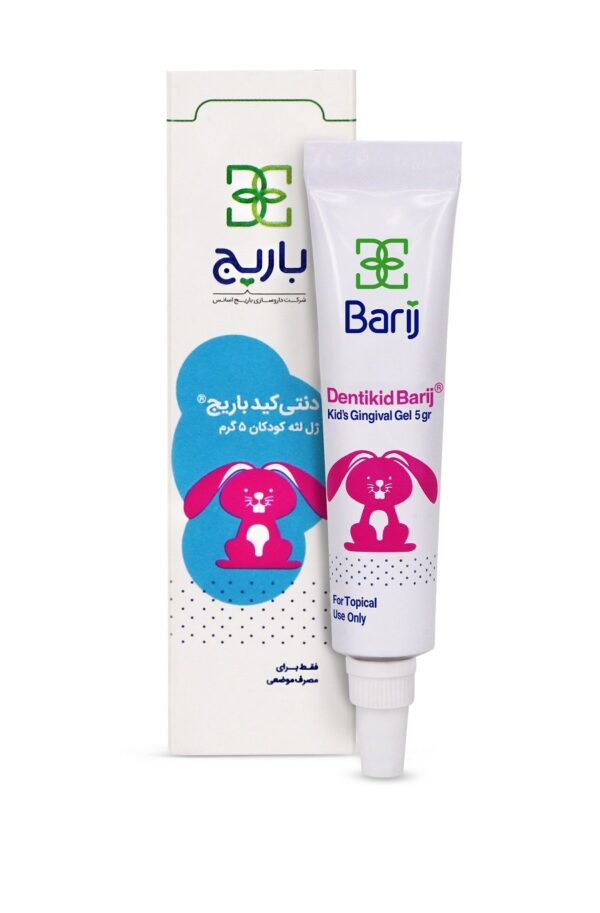 ژل موضعی دنتی کید باریج اسانس