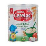 سرلاک سیب و گندم با شیر 400 گرم نستله - تصویر 2