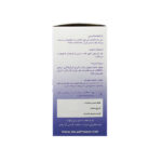 کپسول زیلپا ضد گرگرفتگی سلامت گستر آرتیمان - تصویر 3