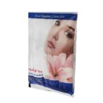 پنبه توپک بهداشتی 100 عددی کاوه - تصویر 2
