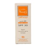 کرم ضدآفتاب بی رنگ اس پی اف 30 دکتر ژیلا - تصویر 2