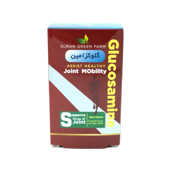 کپسول گلوکزامین جوینت موبیلیتی مزرعه سبز سوران