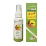 لوسیون دافع حشرات 10 درصد دیت
