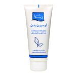 لوسیون مرطوب کننده بدن دکتر ژیلا - تصویر 2