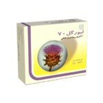 قرص لیورگل 70 گل دارو - تصویر 2