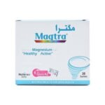 ساشه مگترا نیچرز اونلی