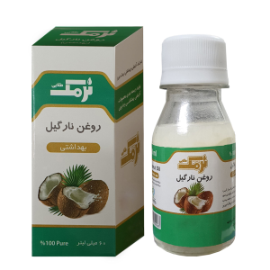 روغن نارگیل 60 میلی لیتر نرمک طلایی