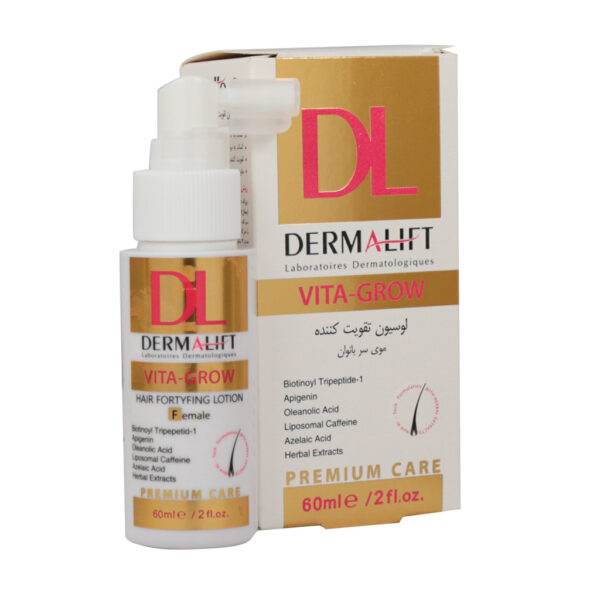 لوسیون تقویت مو خانمها ویتا گرو درمالیفت