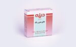 پودر حنا بدون رنگ دینه - تصویر 2