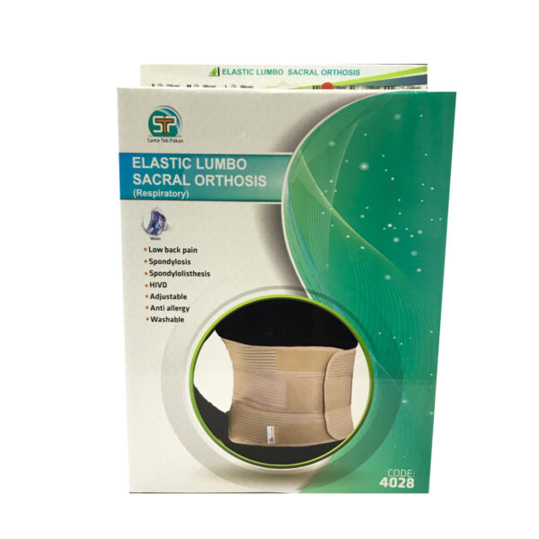 fd0ec26b-b819-4280-9e40-c74f86c165bc.jpg کرست کمر لومبو سکرال با کش تنفسی سایز خیلی بزرگ کد 4028 سما طب پاکان