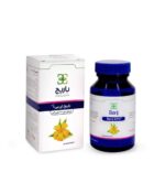 کپسول گل مغربی 1000 باریج اسانس