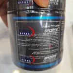 کراتین یوروویتال 3000 - تصویر 3