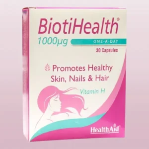 بیوتی هلث 1000 اصل