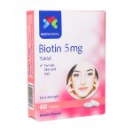 بهترین قرص بیوتین 5 میلی گرم