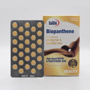 قرص بیوپانتن یوروویتال