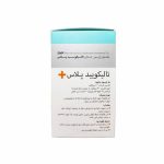 کپسول تالیکوئید پلاس تسنیم - تصویر 3