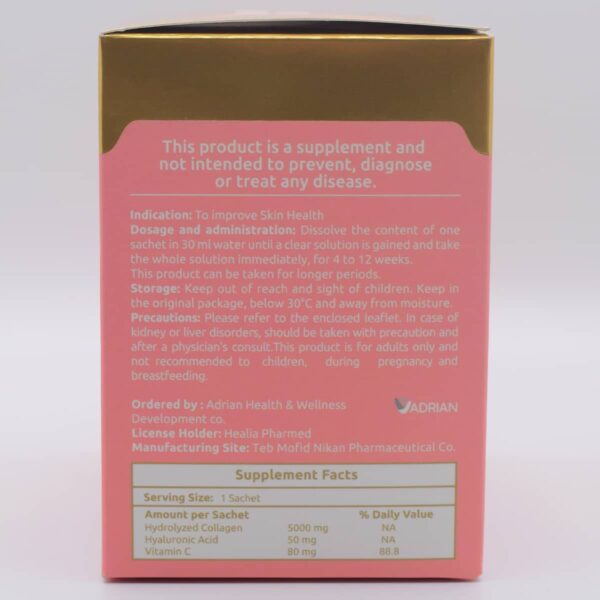 ترکیبات پودر کلاژن گلد آدریان