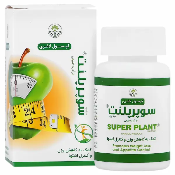 کپسول لاغری سوپرپلنت
