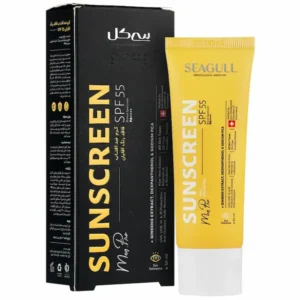 ضد آفتاب 55 سینره